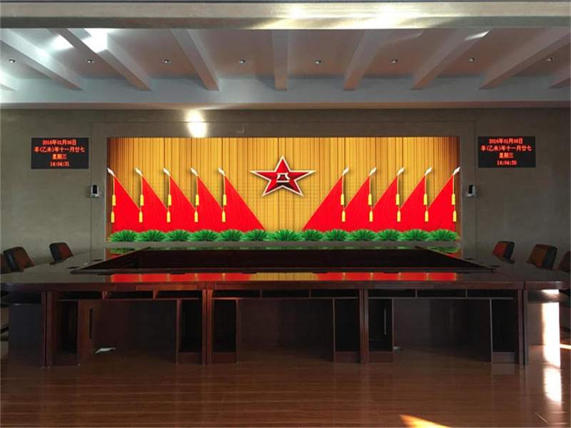 四平軍分區.jpg